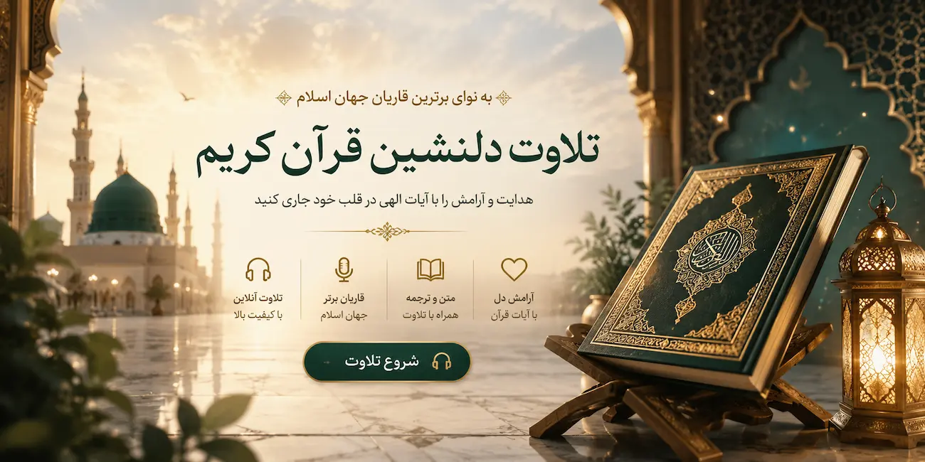 اسلاید 1