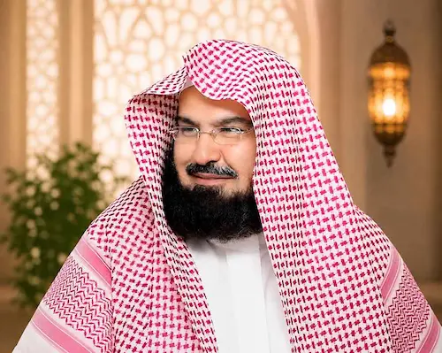 سوره رحمن