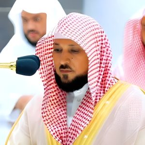 maher-al-muaiqly